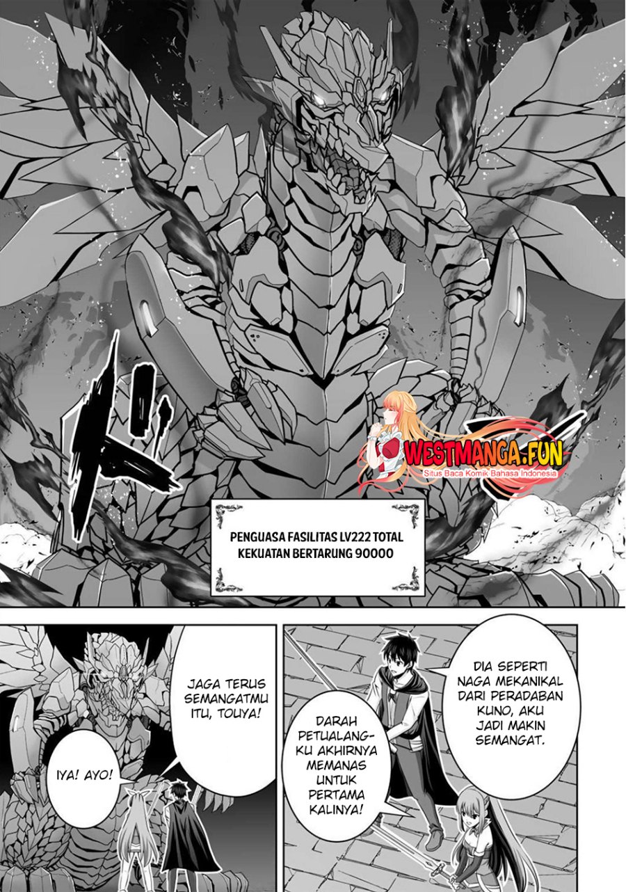Kami No Techigai de Shindara Zumi de Isekai ni Hourikomare Mashita chapter 33